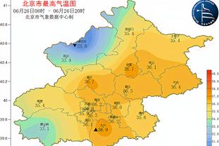 raybet雷竞技下载地址截图1